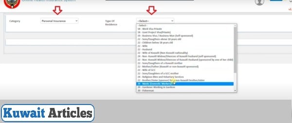 Health Insurance Kuwait Online Payment