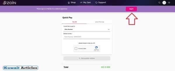 How to Check Zain Internet Balance Online
