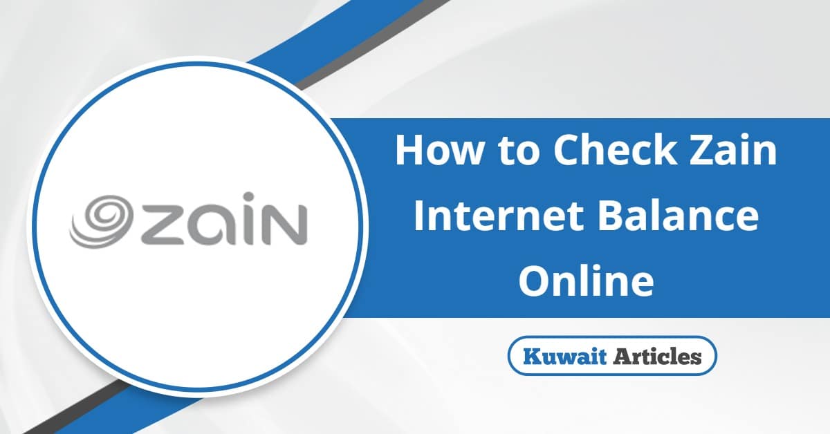 How to Check Zain Internet Balance Online? Fast & Easy NOW!