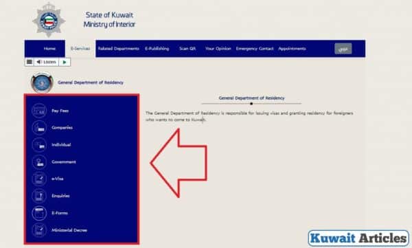 How to Get E-Services of Overall Management of the Affairs of Residence