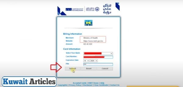 Kuwait Health Insurance Renewal Steps