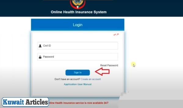 Kuwait Health Insurance Renewal Steps