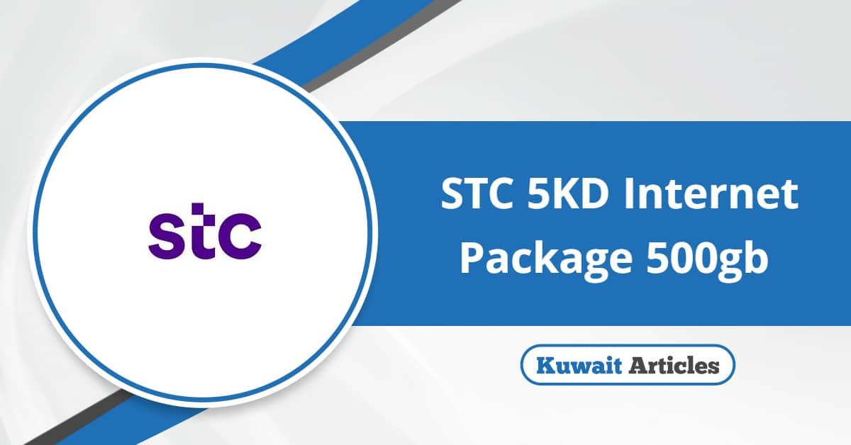 STC 5KD Internet Package 500gb 2025