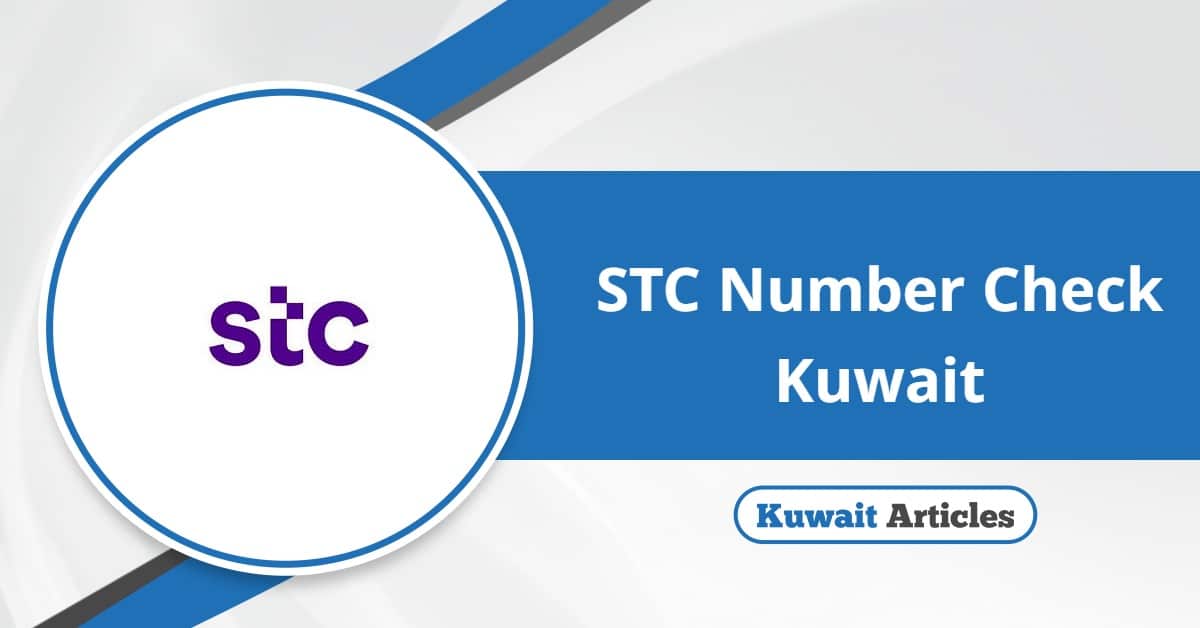 STC Quick Pay Kuwait: Fast & Easy Guide 2025
