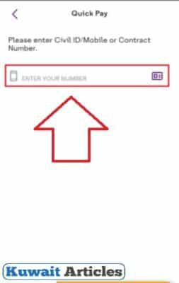 STC Quick Pay Kuwait via mystc KW App