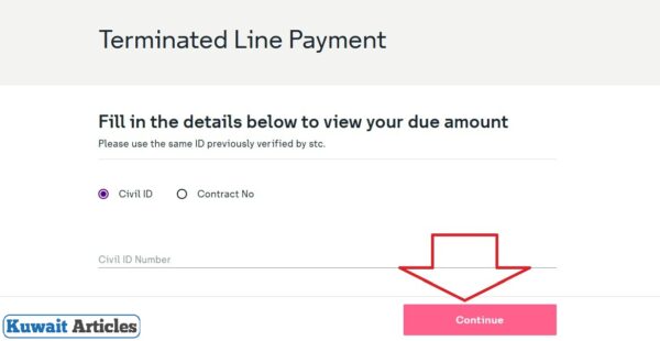 STC Terminated Line Payment Kuwait By civil Number