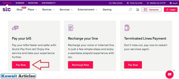 STC bills Online Payment Kuwait