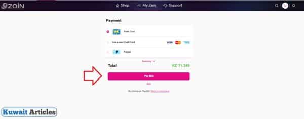 Zain Quick Pay Kuwait