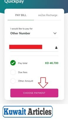 Zain Quick Pay via App