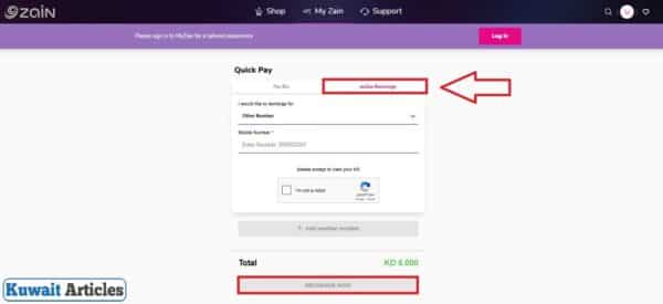 Zain Recharge Quick Pay