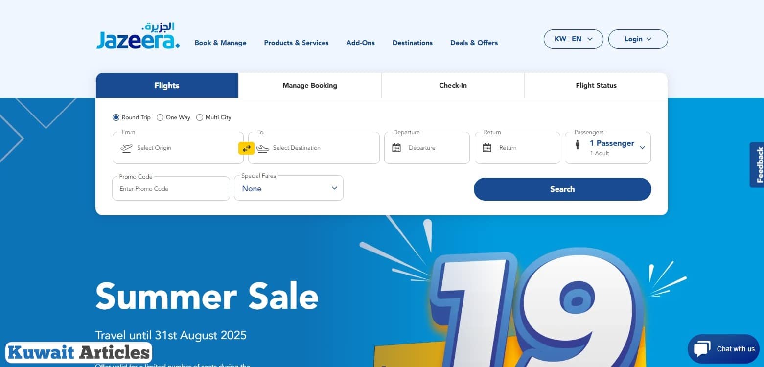 Al Jazeera Airways Extra Baggage Fee Per KG