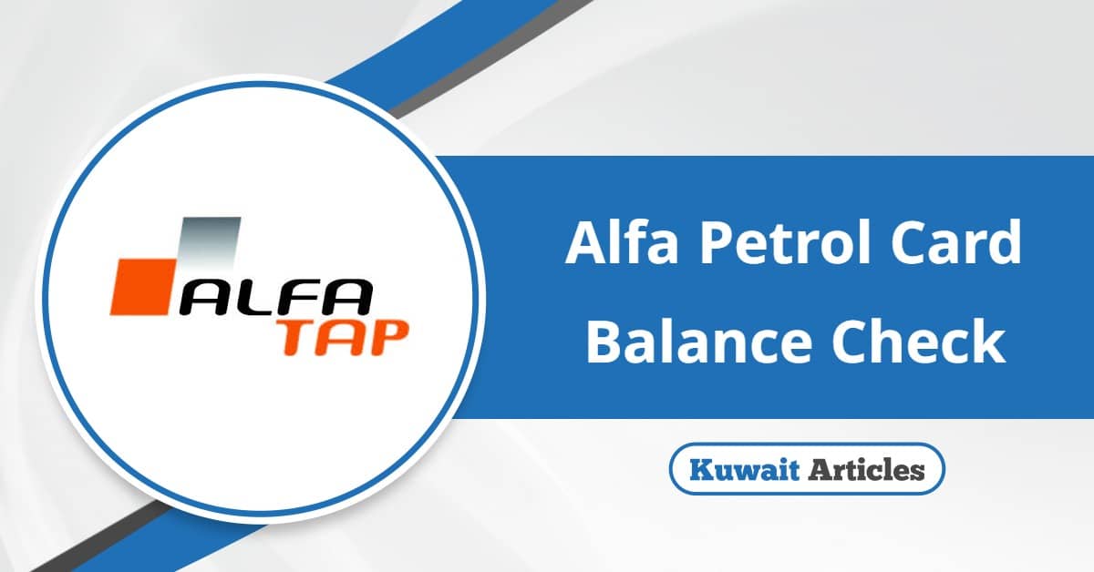 Alfa Petrol Card Balance Check 2025: Fast & Easy NOW