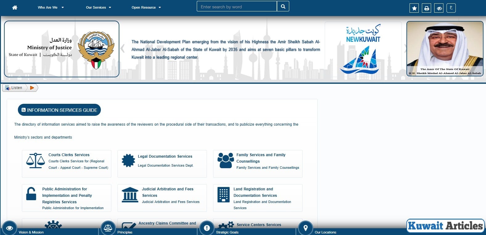 How to Check Travel Ban in Kuwait