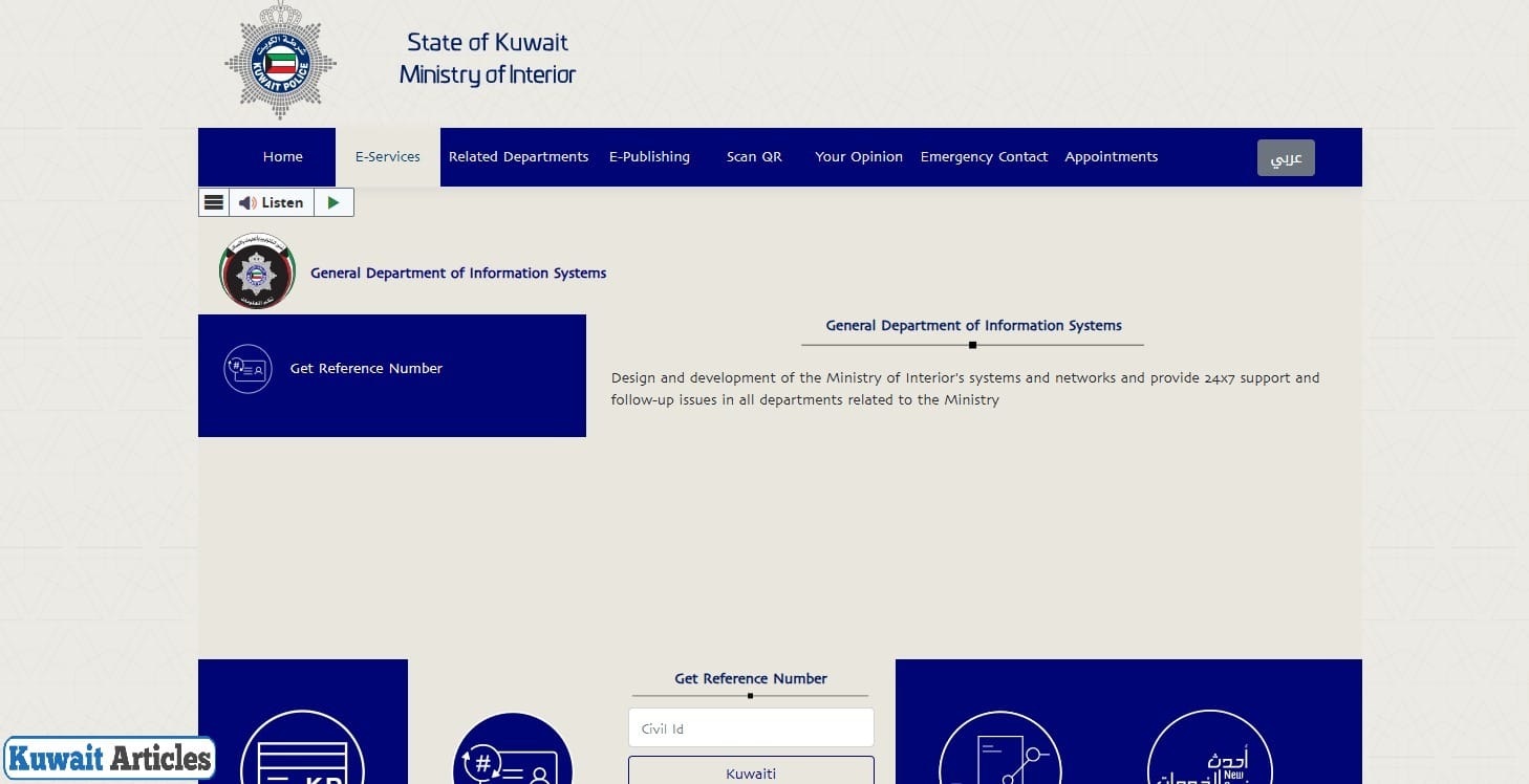 Kuwait Driving License for Expats