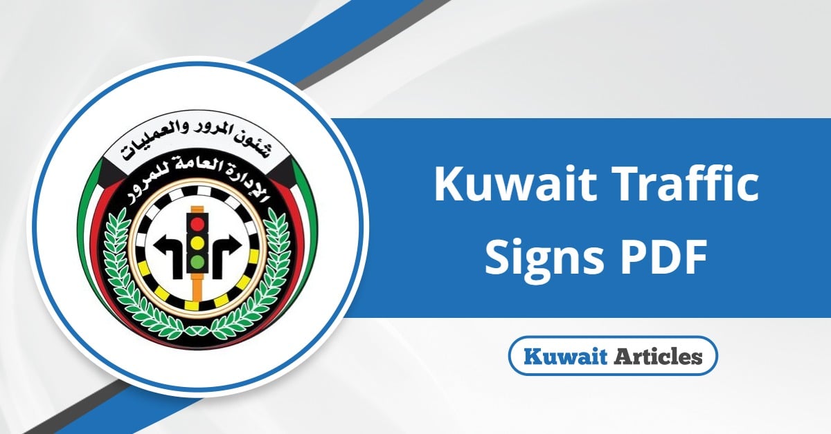 Kuwait Traffic Signs PDF