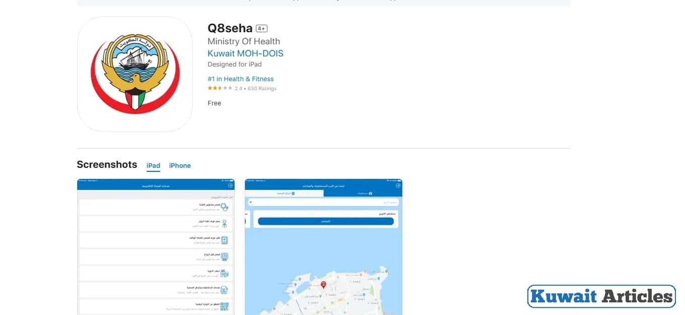 MOH Medical Report Online