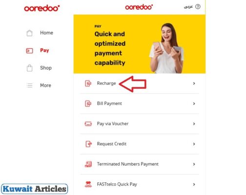 Ooredoo Quick Pay Kuwait For Prepaid Lines