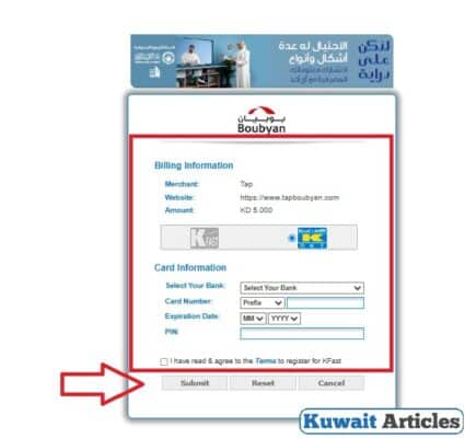 Ooredoo Quick Pay Kuwait For Prepaid Lines