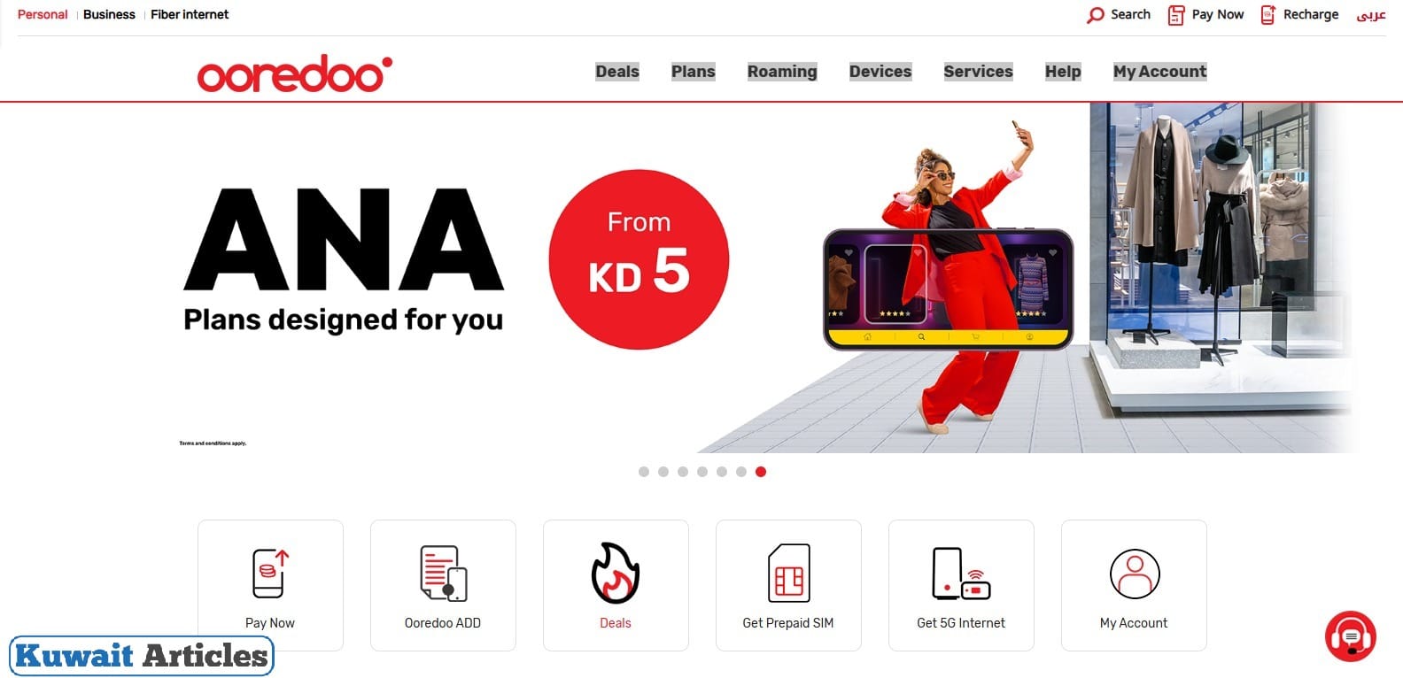 Ooredoo Recharge Online Kuwait