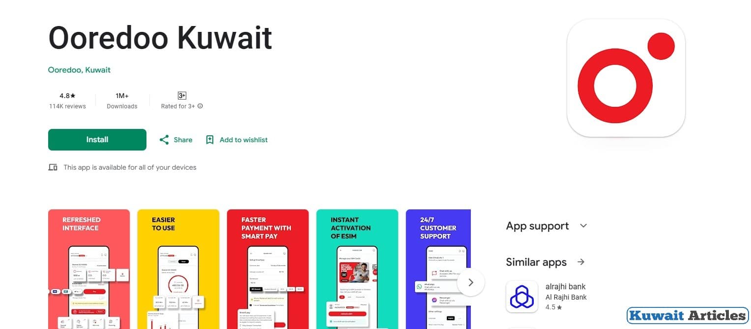 Ooredoo Recharge Online Kuwait
