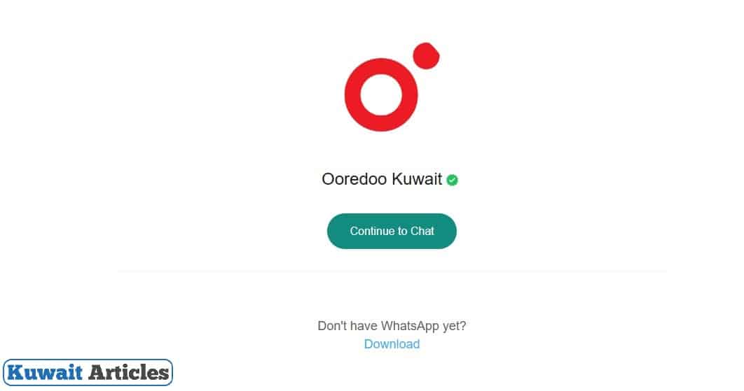 Ooredoo Sim Number Check
