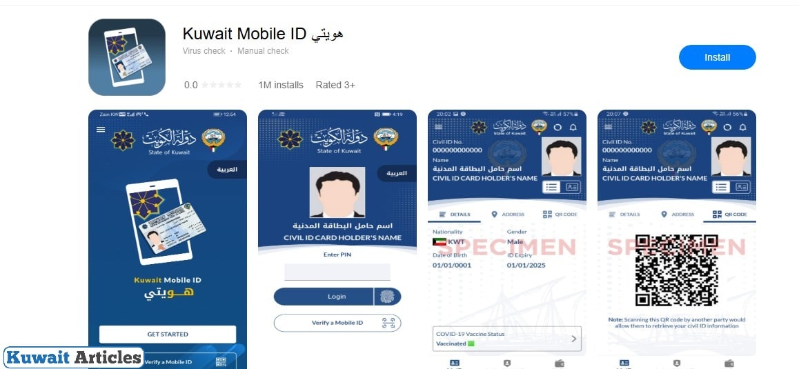 How to Get Birth Certificate in Kuwait