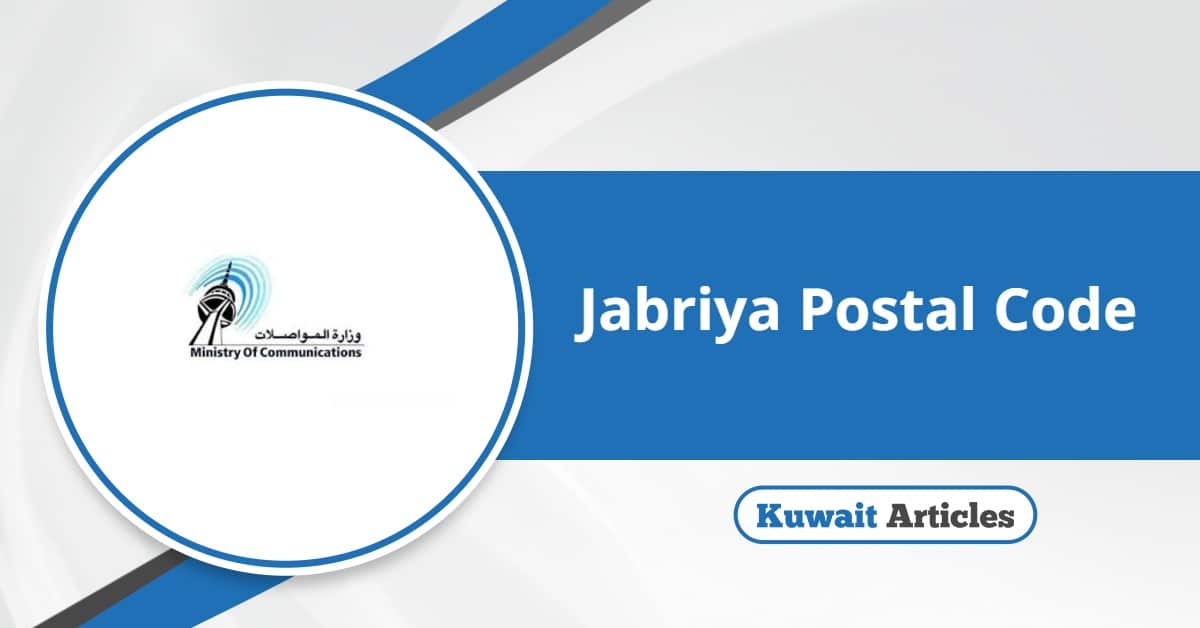 Jabriya Postal Code