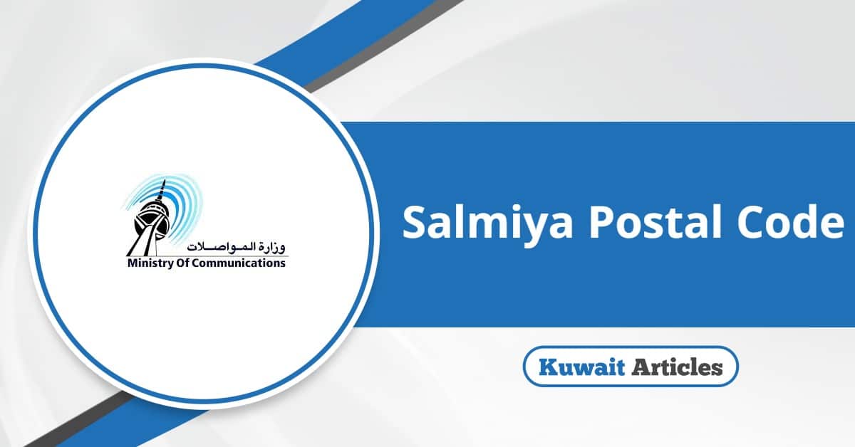 Salmiya Postal Code