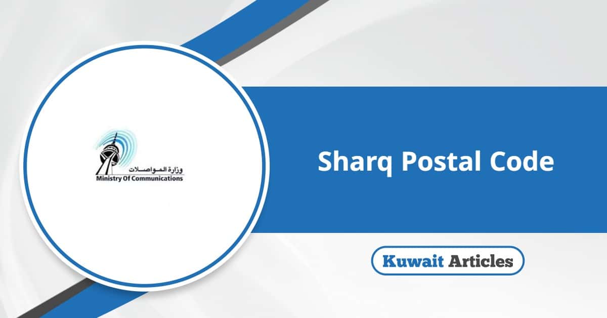 Sharq Postal Code