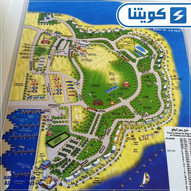 خريطة شاليهات منتزه الخيران
