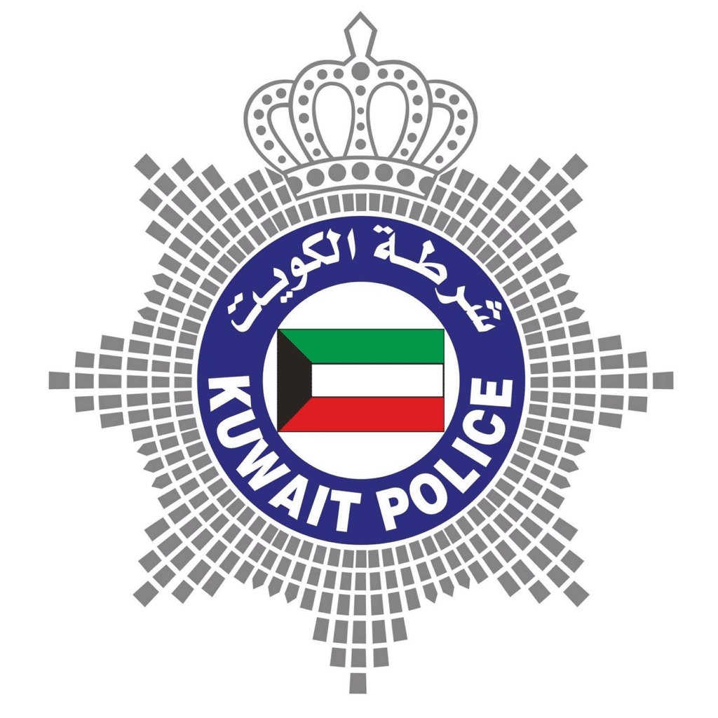 شعار وزارة الداخلية