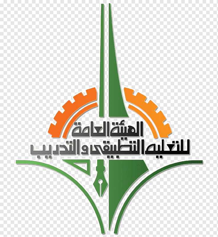 شعار الهيئة العامة للتعليم التطبيقي والتدريب
